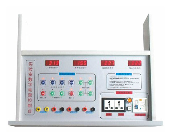 YL 1702 觸摸式物理電學(xué)、力學(xué)主控臺(tái) 實(shí)驗(yàn)室配件-實(shí)驗(yàn)室配件